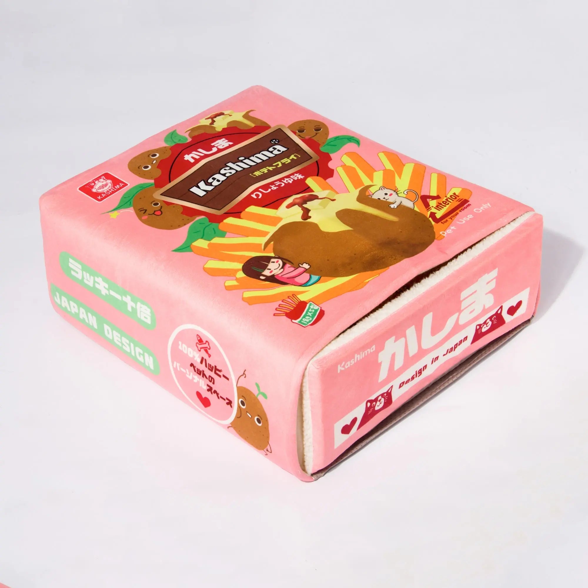 Kashima Biscuit Box Shaped Pet Bed kashimashop