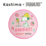 Kashima x Snoopy Strawberry Sweetheart Ice Pad KashimaPet