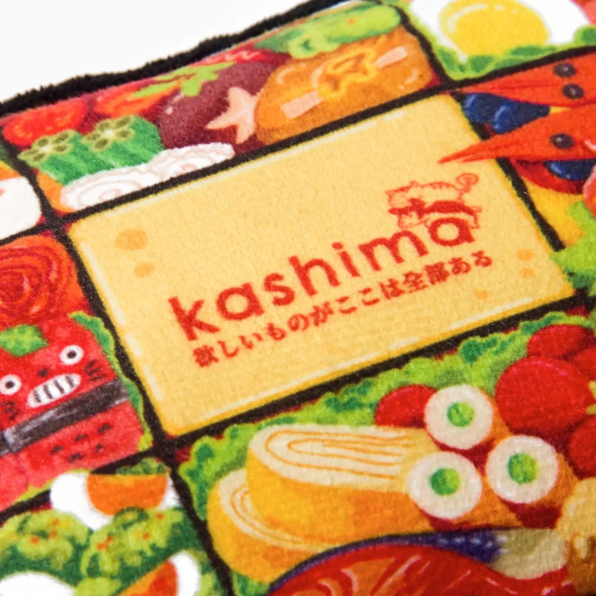 Kahima Lunch Box Shaped Toy kashimashop