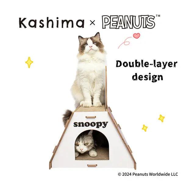Kashima x Snoopy House cat scratching post KashimaPet