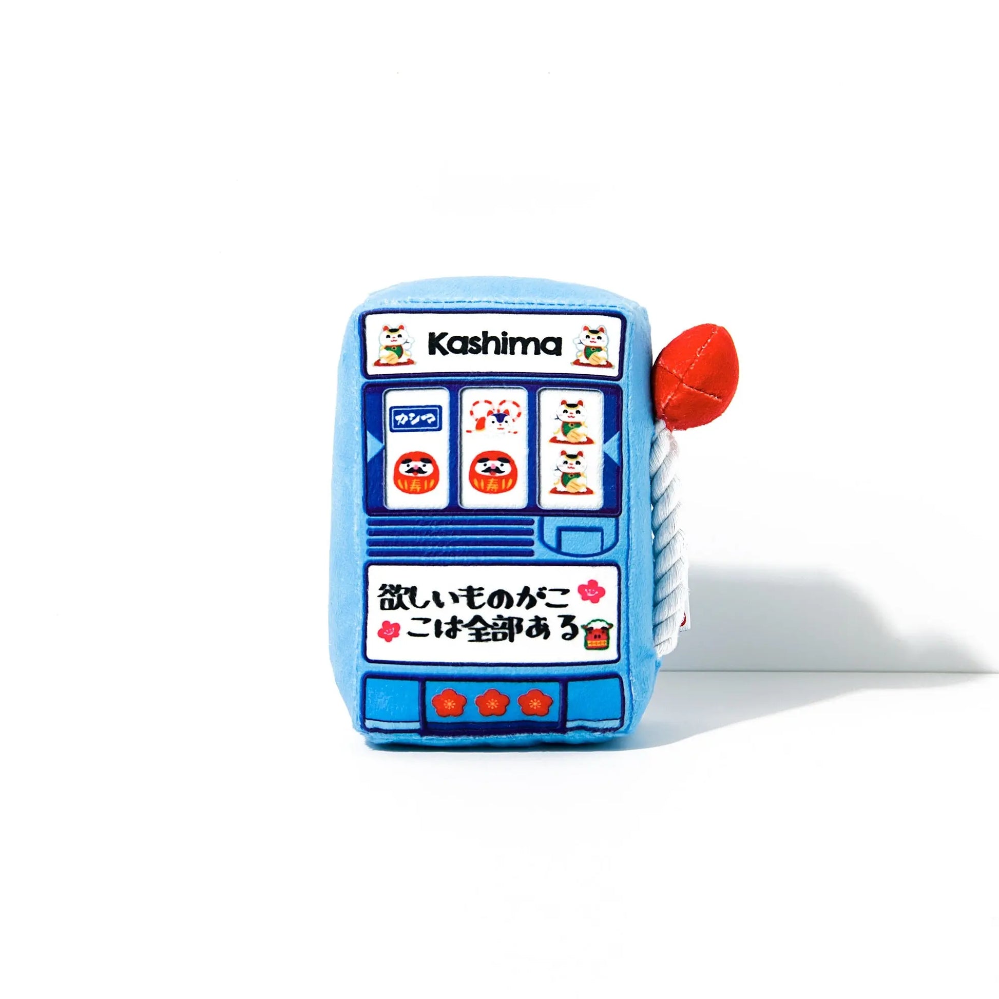 Kashima Game Machine Shaped Pet Toy kashimashop