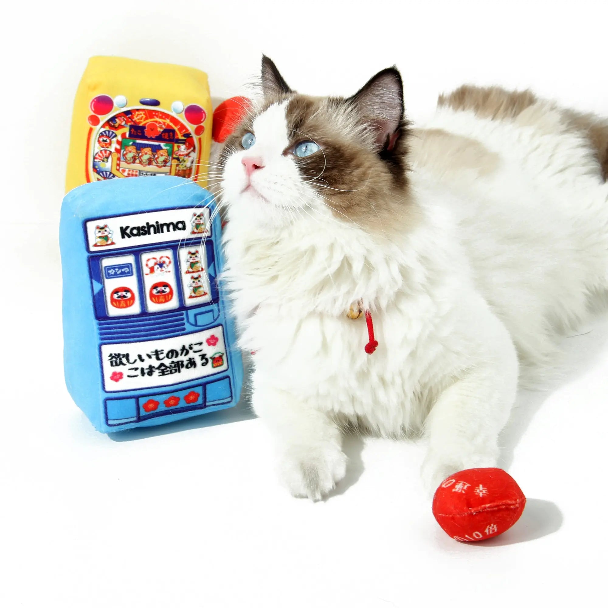 Kashima Game Machine Shaped Pet Toy kashimashop