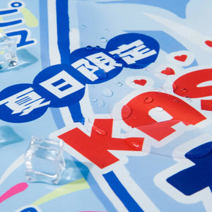 Kashima Soda Water Shaped Pet Ice Mat kashimashop