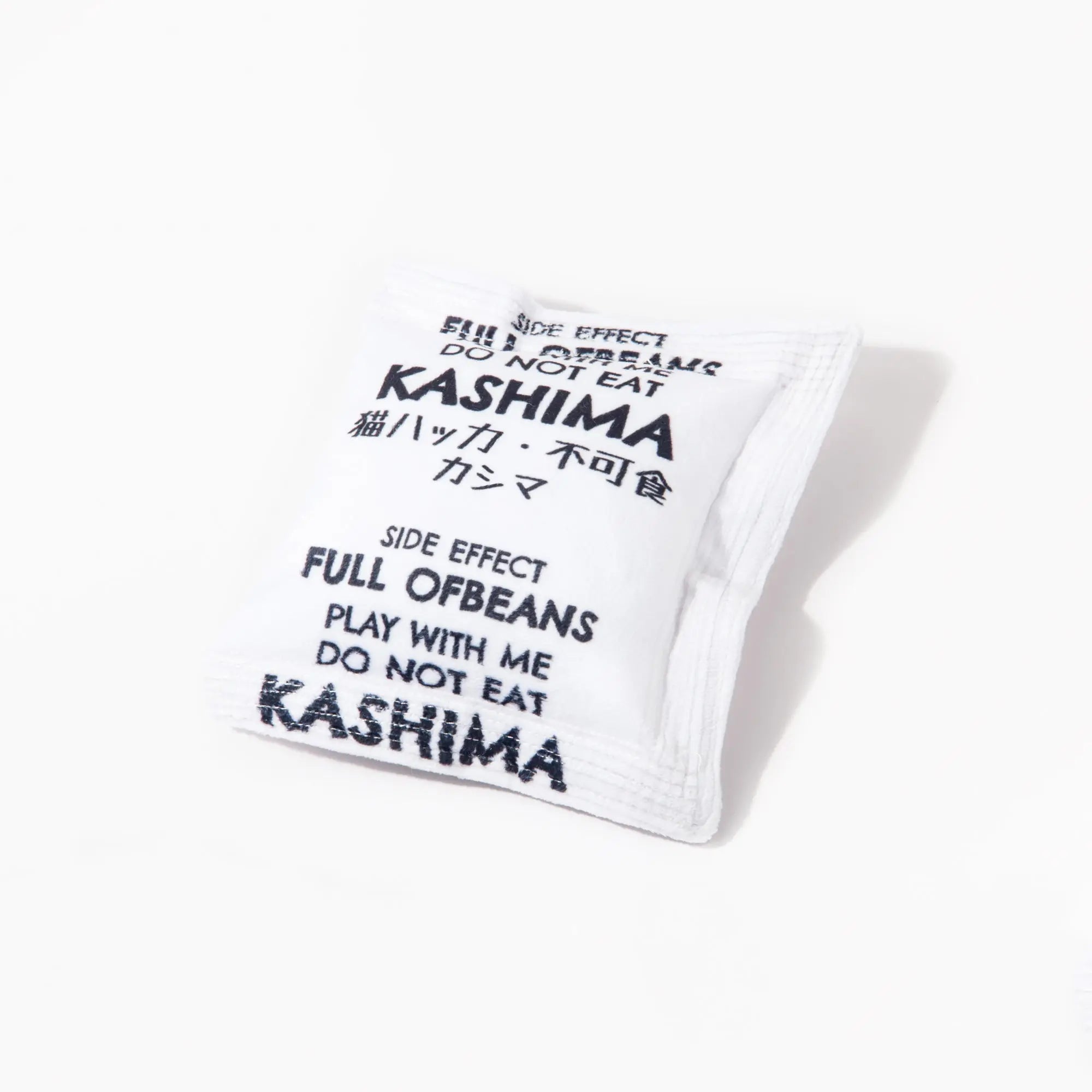 Kashima Desiccant Shaped Pet Toy kashimashop