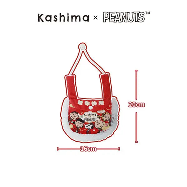 Kashima x Snoopy New Year Series Envelope Bib Envelope Nest Pet Carpet KashimaPet