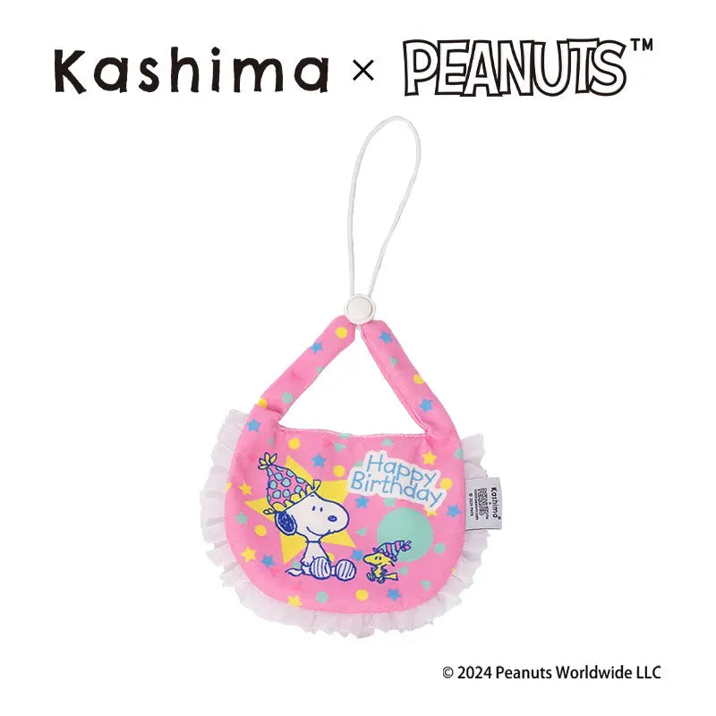 Kashima x Snoopy Birthday Saliva Towel KashimaPet
