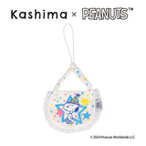 Kashima x Snoopy Birthday Saliva Towel KashimaPet