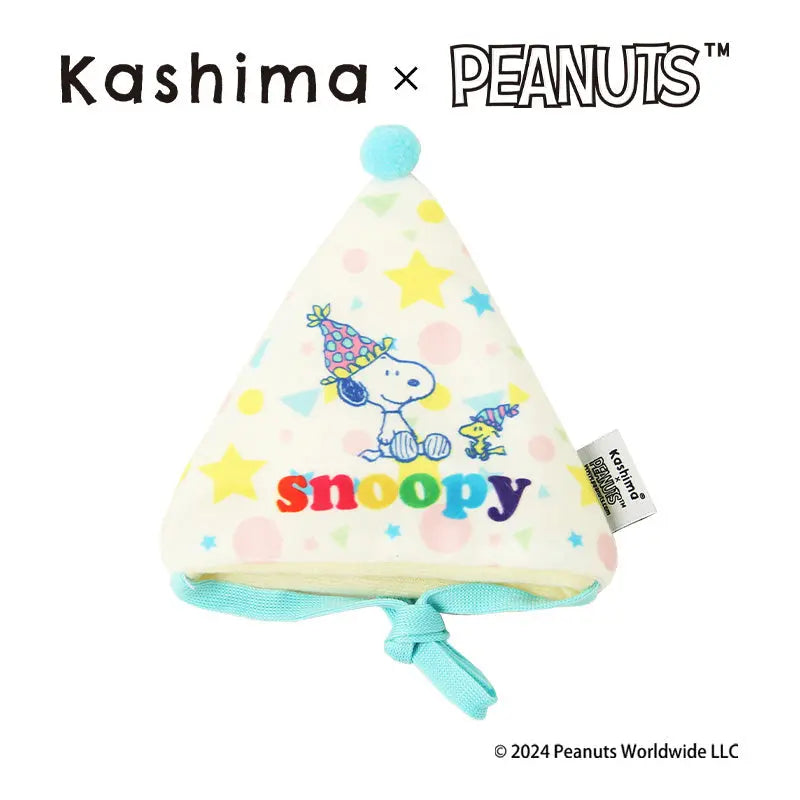 Kashima X Snoopy Birthday Hat Toy KashimaPet