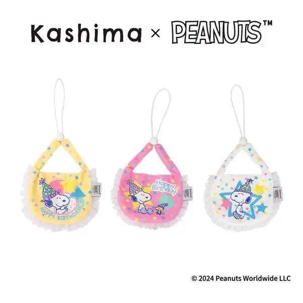 Kashima x Snoopy Birthday Saliva Towel KashimaPet