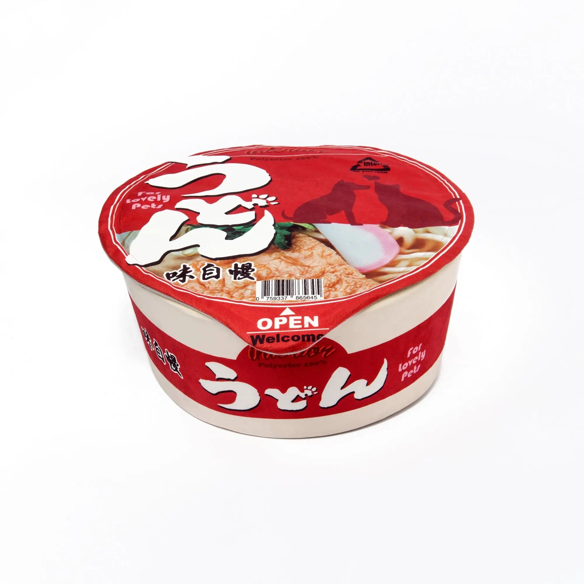 Kashima Noodle Shaped Pet Bed kashimashop
