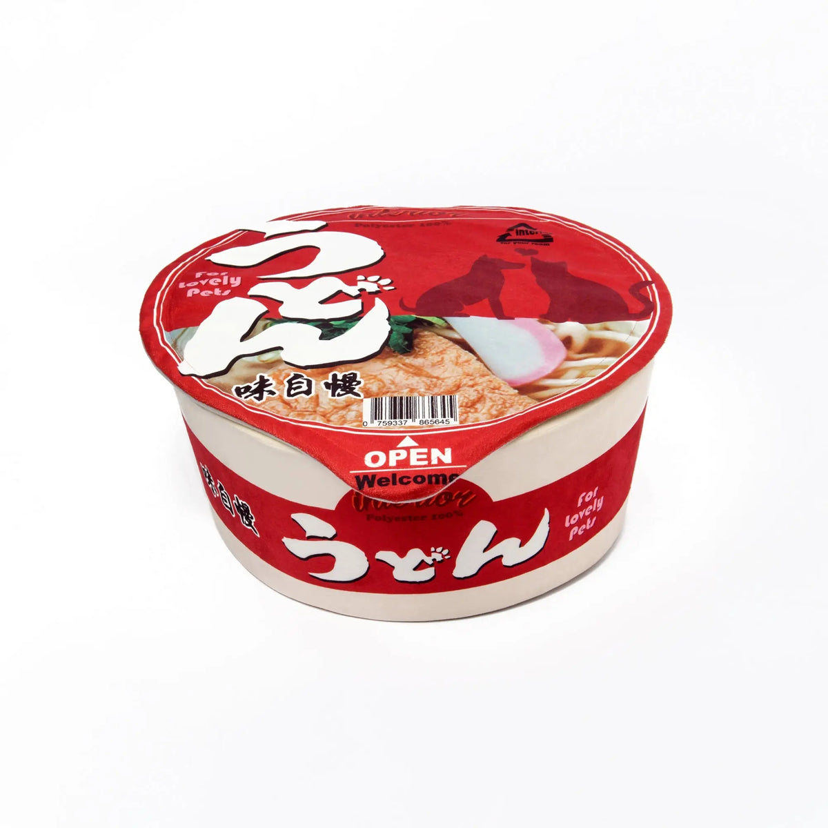 Kashima Noodle Shaped Pet Bed kashimashop
