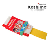 Kashima Creative Design Pet Hidden Toy Set kashimashop